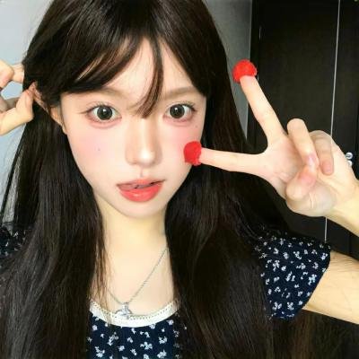 你是世界的开始